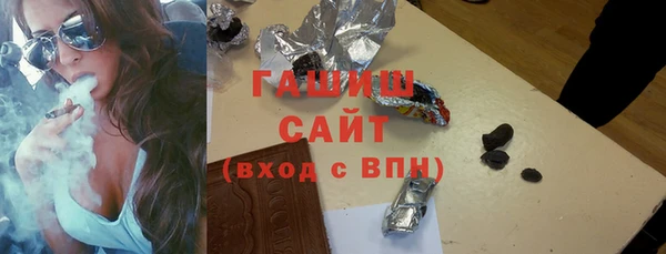 apvp Абинск